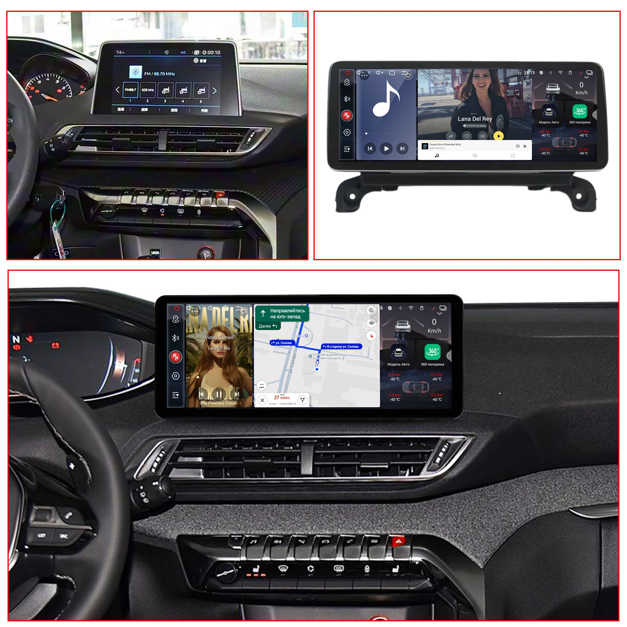 12.3 inch Redpower for Peugeot 5008 2016-2022 Crystal Sound 850 Pro Max Android Car Radio Player Screen CarPlay DVD DSP