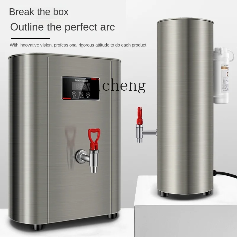 XL Microcomputer Water Boiler Commercial Full-Automatic Step Electric Water Tank Stainless Steel