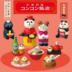 Japanese Cat ZAKKA Grocery Chinese Restaurant Panda Miniature Scene Small Shopkeeper Chinese chestnut Lamian Noodles Dim sum