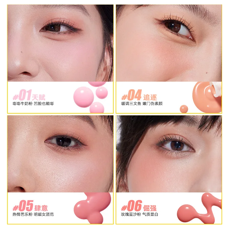 Judydoll リキッド ブラッシュ リキッド ルージュ チーク ナチュラル マット シマー 汚れ防止 長持ち 汗防止 ブラッシュ イン バー フェイス メイクアップ ホット