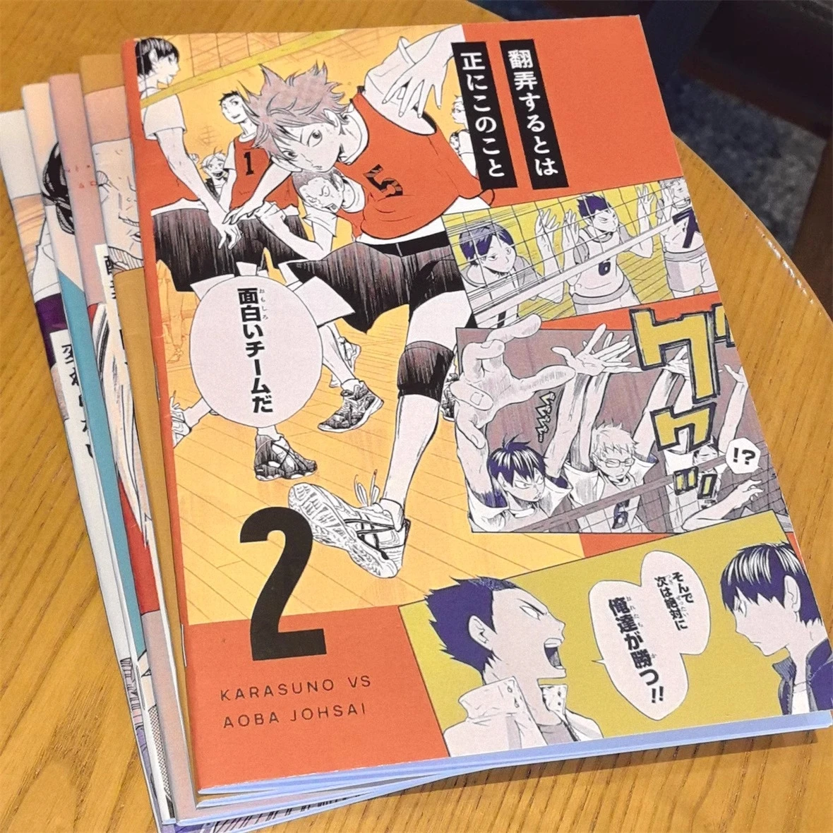 Game Haikyuu!! Shoyo Hinata Oikawa Tooru	Kozume Kenma Kotaro Bokuto Cosplay Notebook Student Horizontal Inside Page Stationery