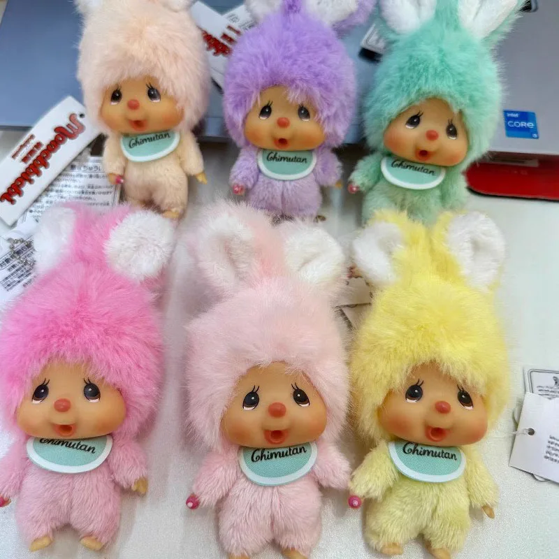 

15cm Monchichi Rabit Keychain Colorful Monkey Keychain Bags Hanging Pendant Monchichi Doll Hanging Charms Birthday Gift 몬치치 키링