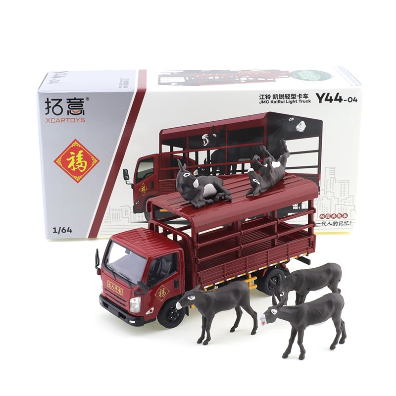 

Xcartoys 1/64 Y44-04 Jiangling Kairui легкий грузовик модель автомобиля из сплава детский подарок игрушки для мальчиков