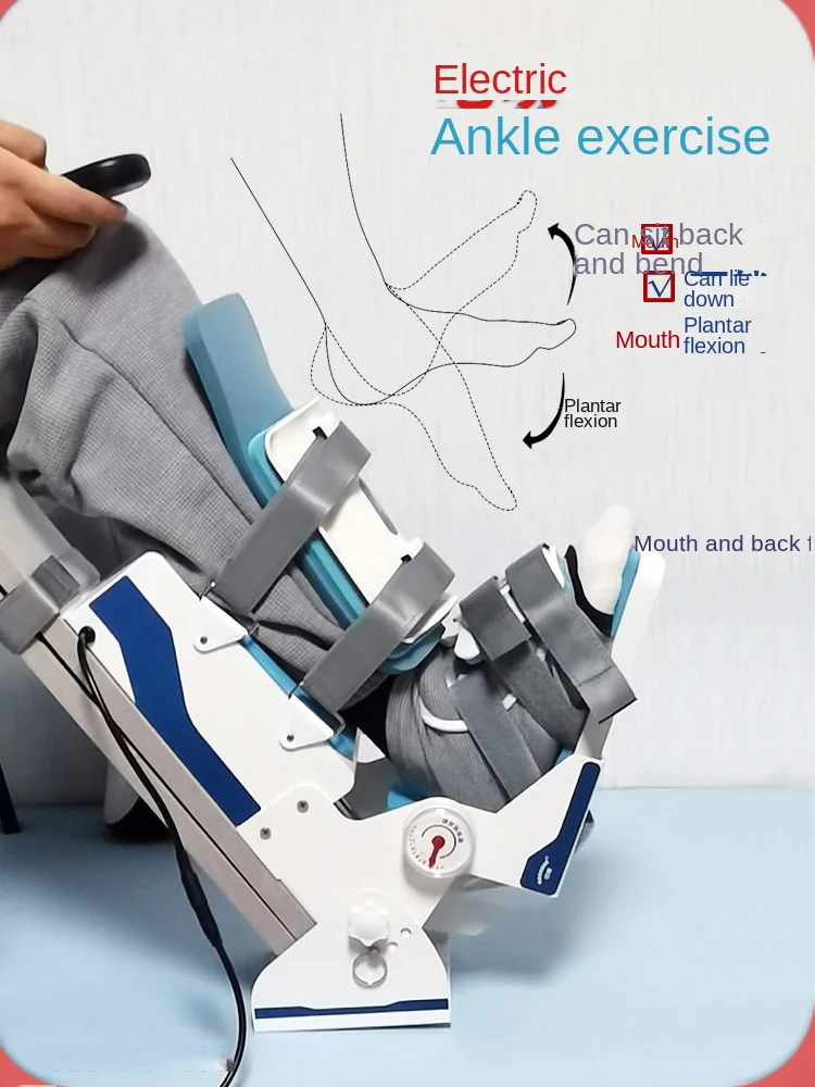 

Electric ankle joint rehabilitation training equipment, heel can not fall to the ground after fracture, squat down and hang down