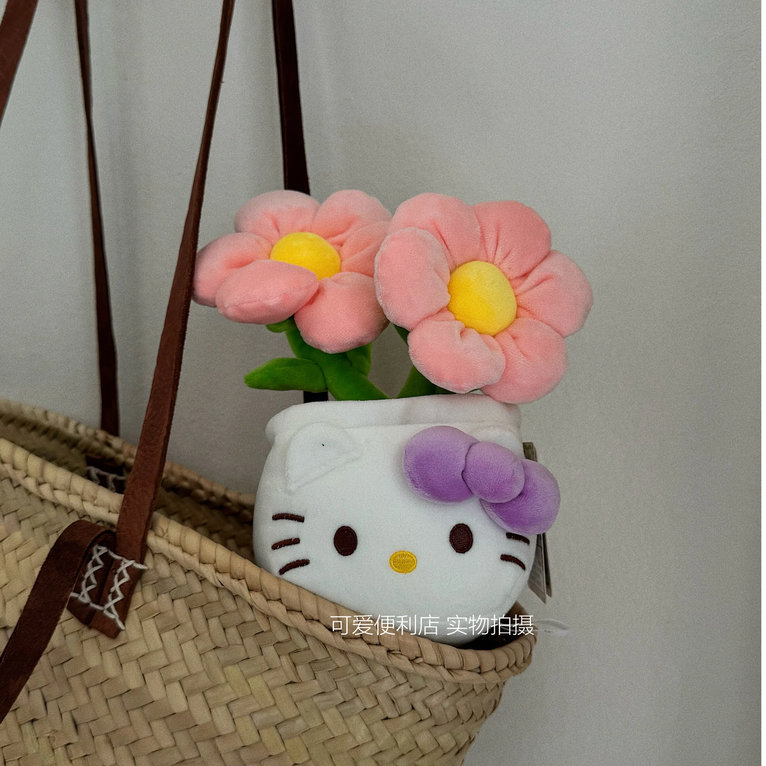 Sanrio Anime High Quality With Tag Hello Kitty Potted Plant Plush Toy Lovely Flower Doll Kitty Cat Plushies Stuffed Girl Gift