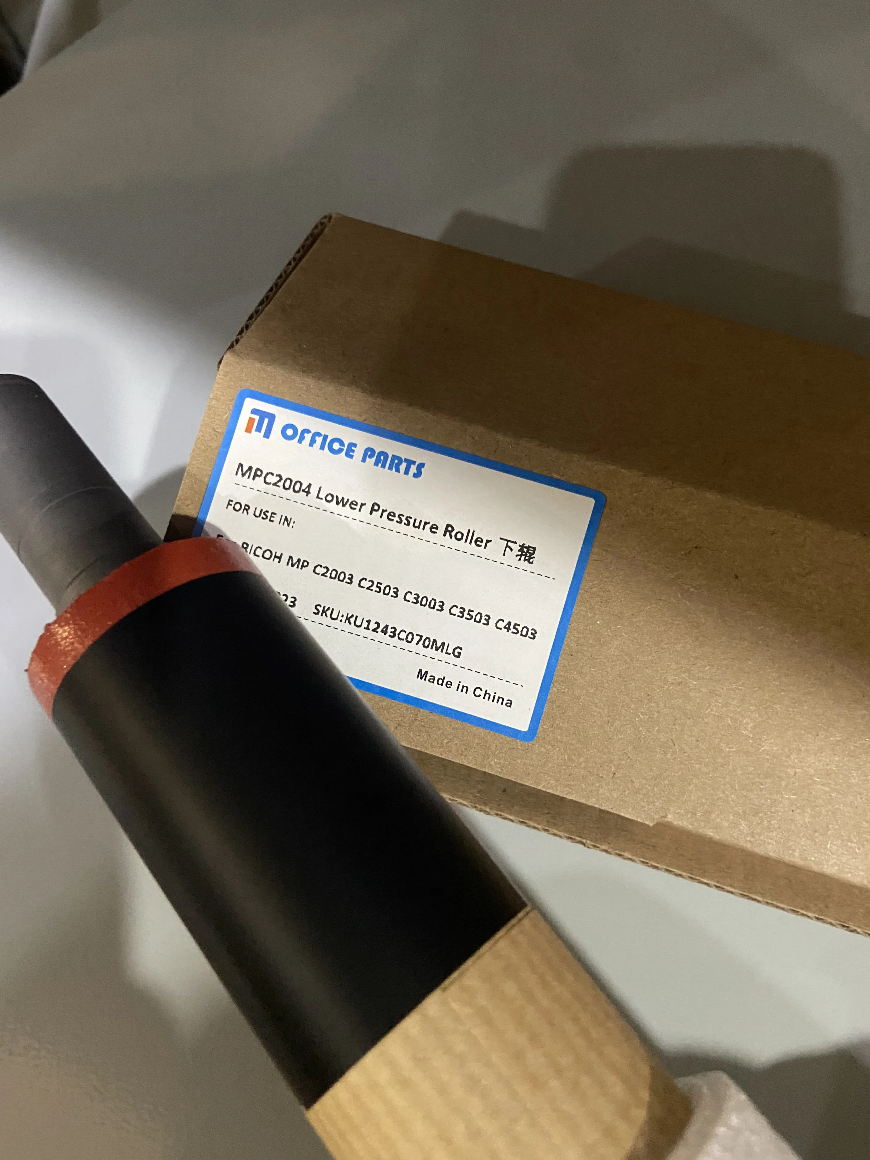 

MP C2004 Нижний прижимной ролик фьюзера для Ricoh MPC6004 MPC2504 MPC3004 MPC3504 MPC4504 MPC5504 MPC2004