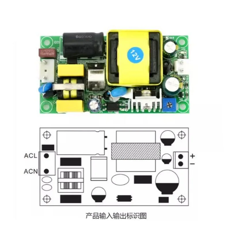 

Модуль импульсного источника питания 12V2AS24W Блок питания Голая плата 5V12V24VПоложительный и отрицательный2VРегулируемая плата питания