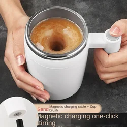Fully Automatic Mixing Cup, Charging Multifunctional Electric Coffee Cup, Lazy Internet Celebrity Office Rotating Magnetic Cup