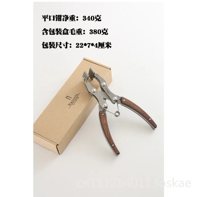 350G, parallel pliers, handmade DIY leather jaw 38mm