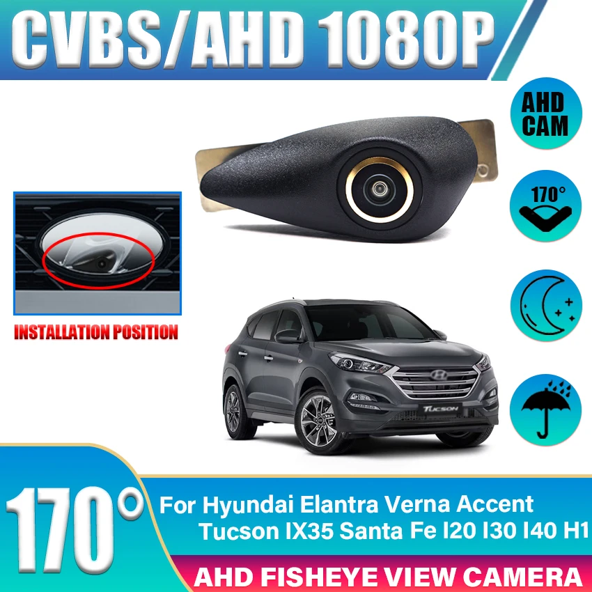 Ccd Ahd Vehicle Emb… - image