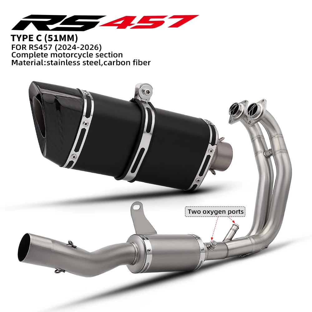 

Full Vehicle Exhaust System 51MM Muffler Front Dual Oxygen Sensor Connection Pipe For RS457 2024-2026