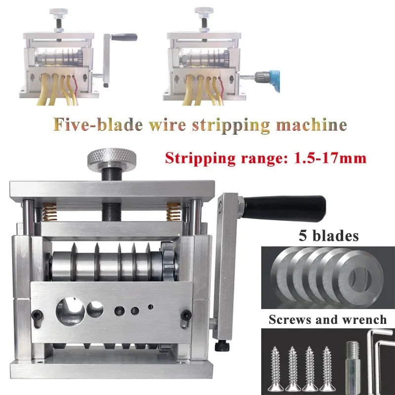 Manual Cable Stripping Machine Range 1.5-17mm with Five Knives Portable Wire Peeler Machine for For Scrap Copper Recycling