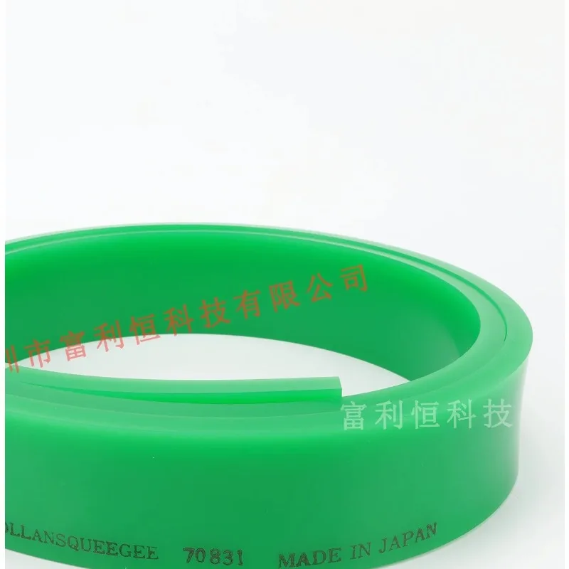 Scraper for BANDO P type B type screen printing rubber scraper, good wear resistance and solvent resistance