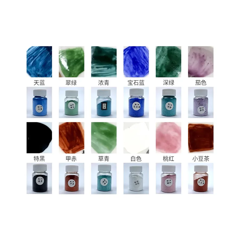 24color Rich Color Glaze Pigment Lead-free Low Temperature Pigment Powder Pottery Coloring Supplies