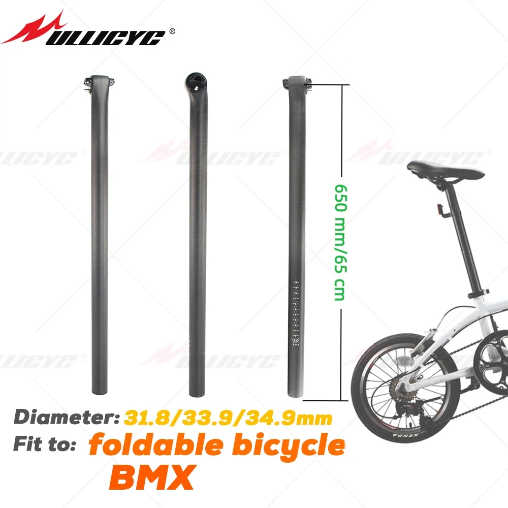 

Full Carbon Fiber Seatpost 31.8 33.9 34.9mm x 650mm 3K Matte Gloss BMX Folding Bike Seat Post 5 25 Degree Offset