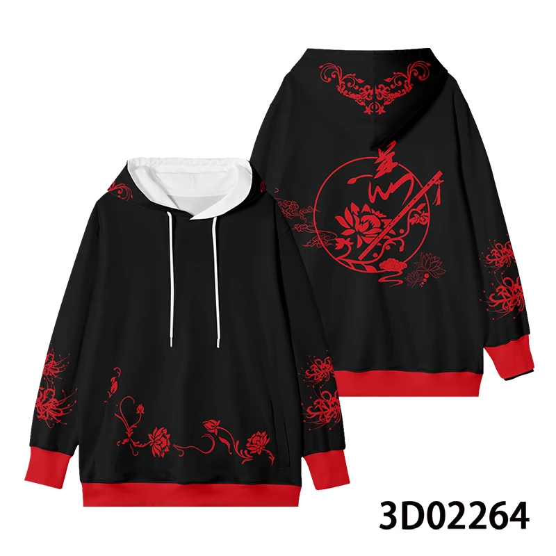 Anime Mo Dao Zu Shi Wei Wuxian Cosplay Hoodie Women Men Harajuku Sweatshirt Streetwear Hip Hop Pullover Hooded Jacket Outerwear