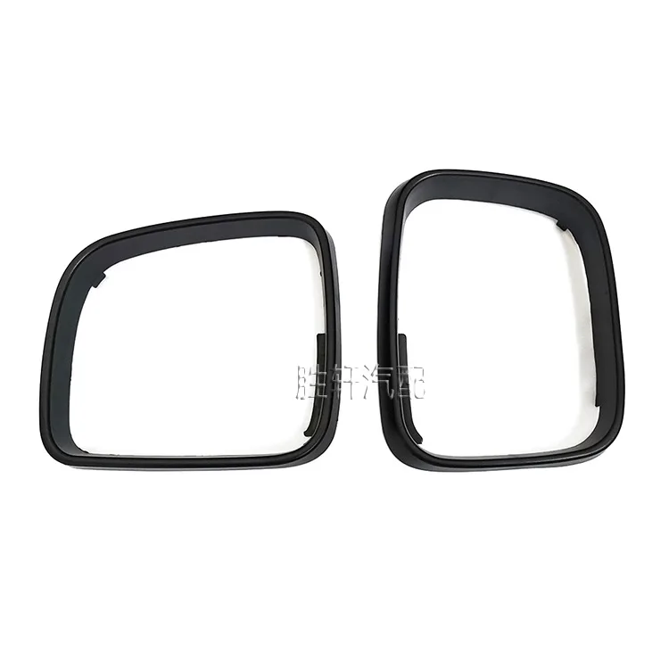 For Volkswagen Caddy 04-10 Metway T5 03-09 Mirror frame, reverse mirror, rearview mirror frame, decorative frame edge