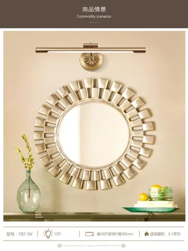 American all copper led mirror front lamp bathroom cabinet  vanity    modern simple wall