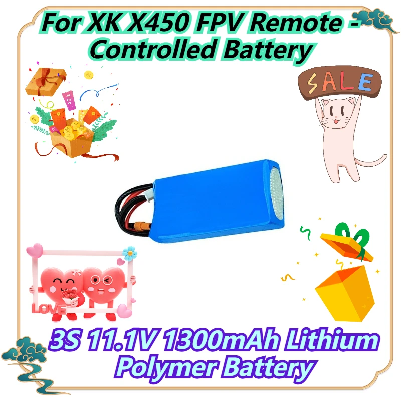 

3S 11.1V 1300mAh Lithium Polymer Battery For XK X450 FPV Remote - Controlled Battery