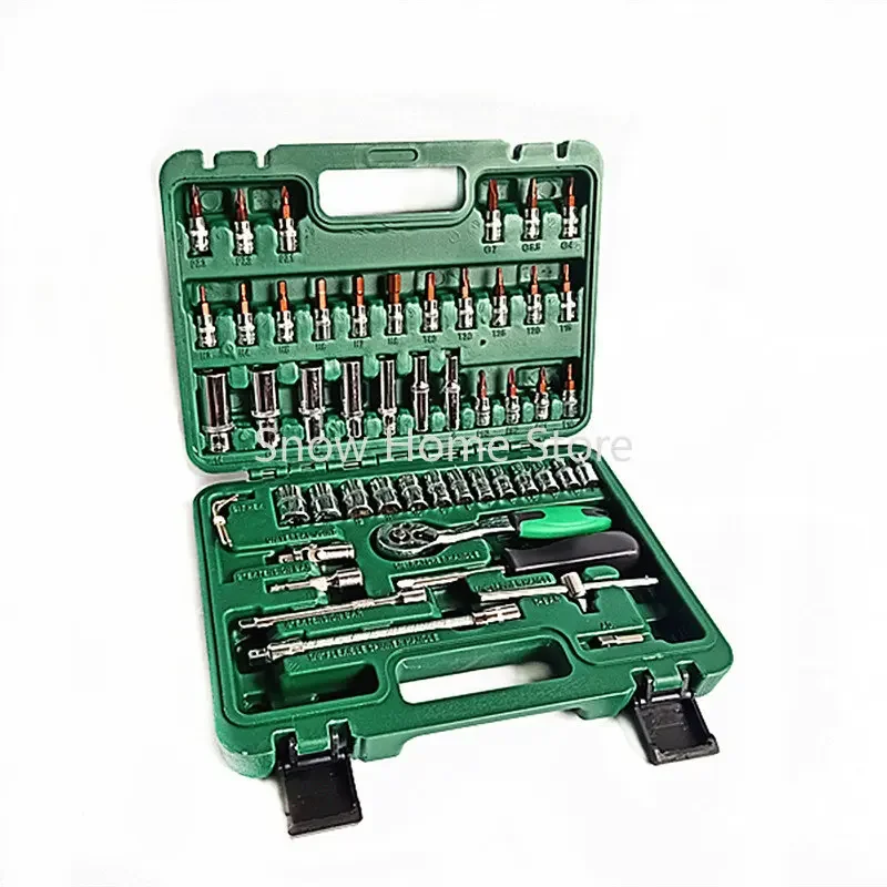 Automotive Maintenance Tools Socket Wrenches 53-Piece Kit 72-Tooth Quick Wrench Combination Tool