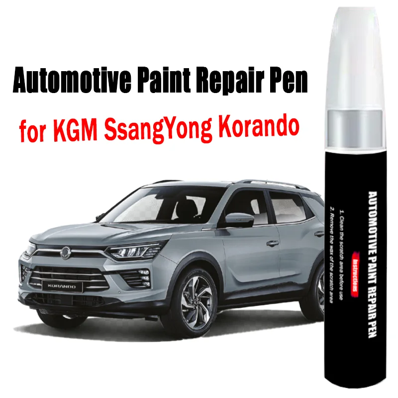 

Ручка для ремонта автомобильной краски для KGM SsangYong Korando, ручка для ретуши, средство для удаления царапин, аксессуары для ухода за краской автомобиля