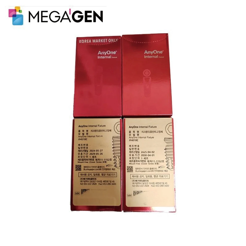 Dental Implant Screw Accessories Compatible with MegaGen AnyOne AO Series Oral Surgery Tools