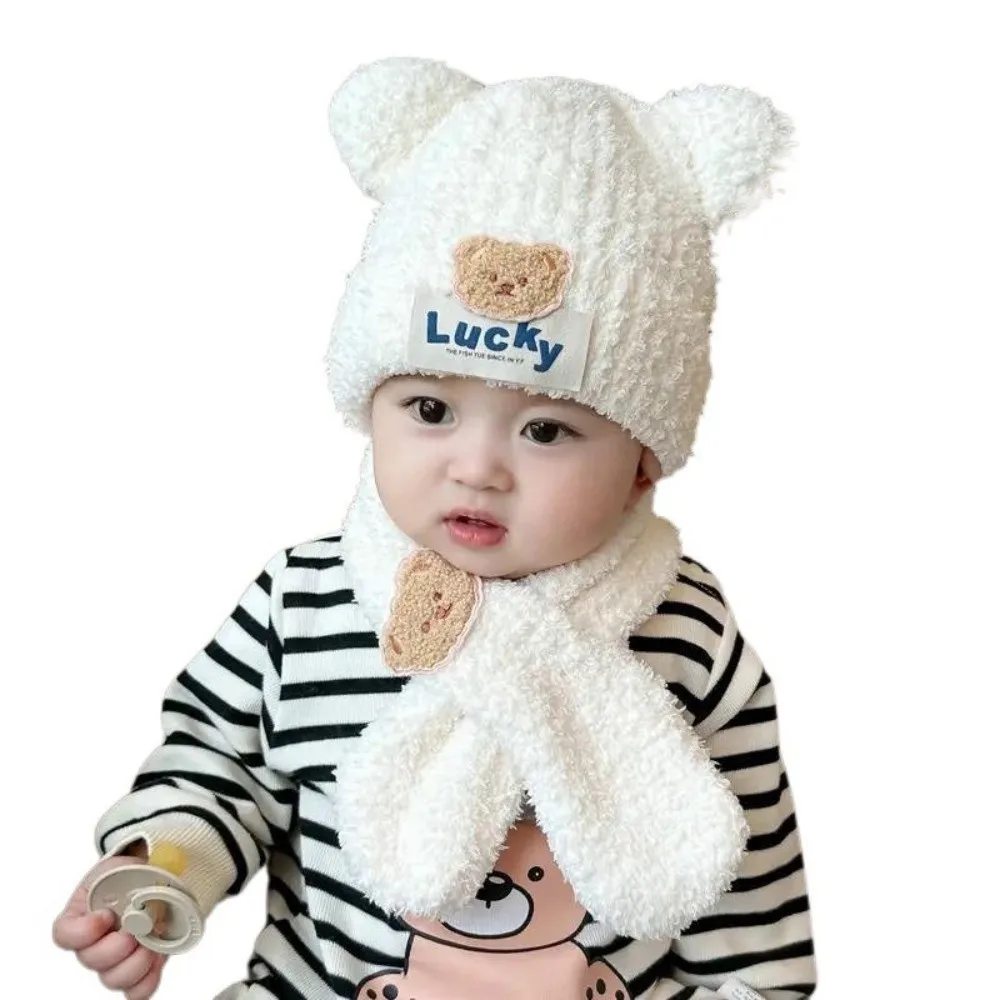

New Lucky Bear Scarf Hat Set Warm Windproof Pullover Cap Coldproof Ear Protection Hat for 2-8Y
