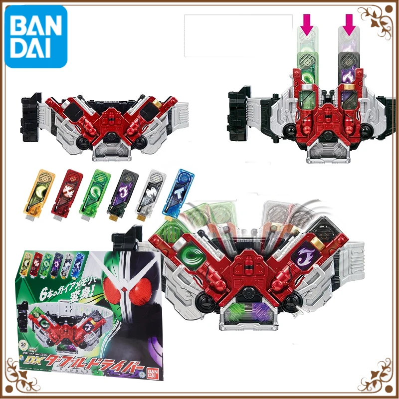 Stock Bandai Original Genuine Dx Kamen Rider w Belt Hurricane Joker Windstorm Ace Double Ride Drive