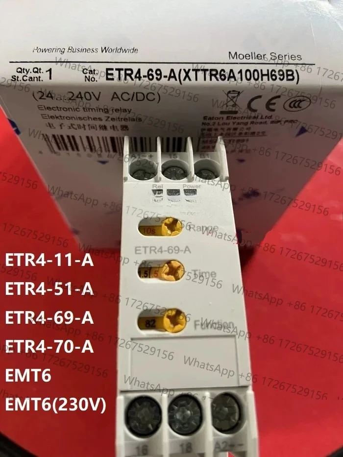 1Pcs New Original T… - image