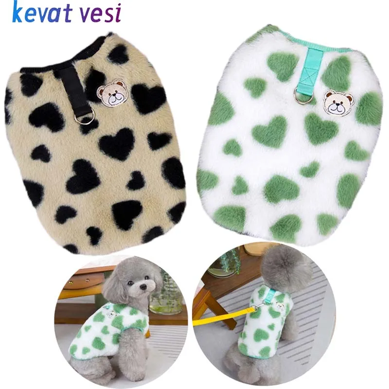 Winter Warm Dog Sweater Soft Plush Dog Clothes for Small Dogs Cats Fashion Heart Puppy Vest Chihuahua Yorkie Poodle Teddy Coat