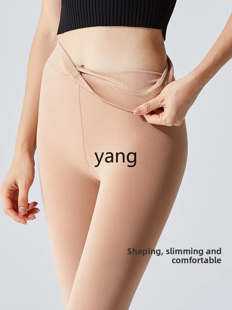 Yjq bare-leg artifact female spring, autumn and winter nude supernatural integrated thin velvet pressure primer pantyhose