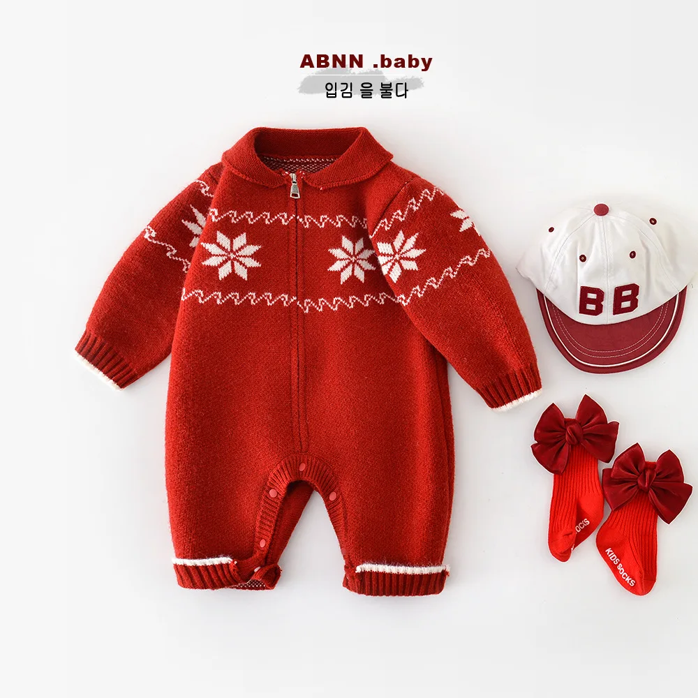 

Autumn Children Rompers Round-neck Long-sleeved Infant Baby Girls Jumpsuits Knitted Patchwork Zipper Newborn Girls Bodysuits