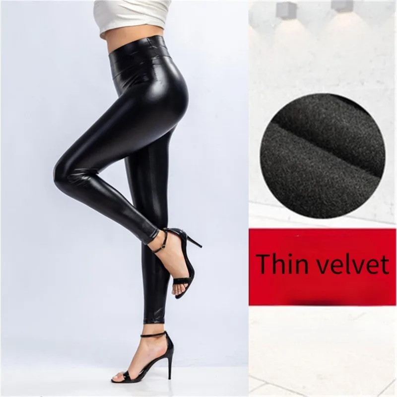 Winter Pu Leather Leggings for Women Warm Leggins Black Velvet Leggins High Waist Leggings Stretchy Skinny Plus SizeLeggings