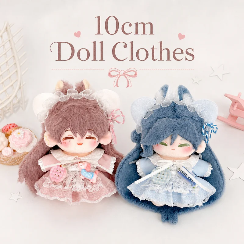 10cm Cotton Doll Clothes Early Spring Series Dress Set Cute Lace Clothing For Stuffed Cotton Doll Accessories
