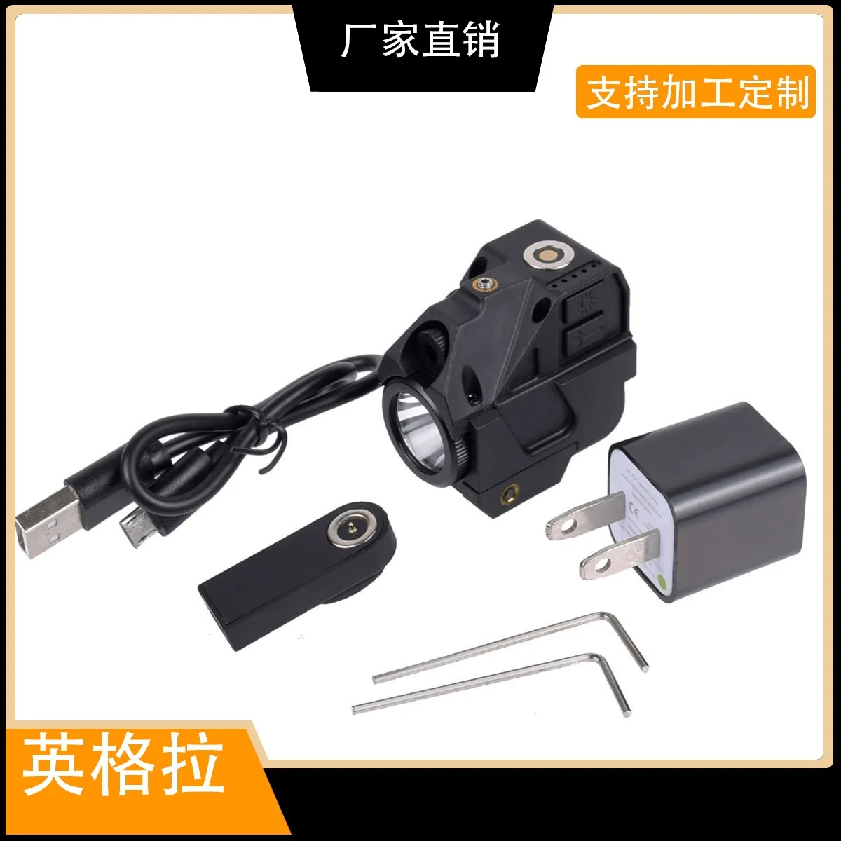 

Tactical outdoor hanging red and green laser LED flashlight magnetic suction charging green laser flashlight 20 clip on