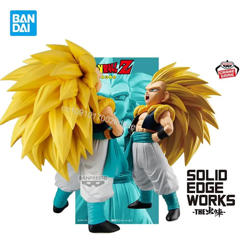 

In stock BANDAI DRAGON BALL Z SOLID EDGE WORKS Super Saiyan 3 GOTENKS Goten Anime Figure Model Toy Collections Christmas Gift