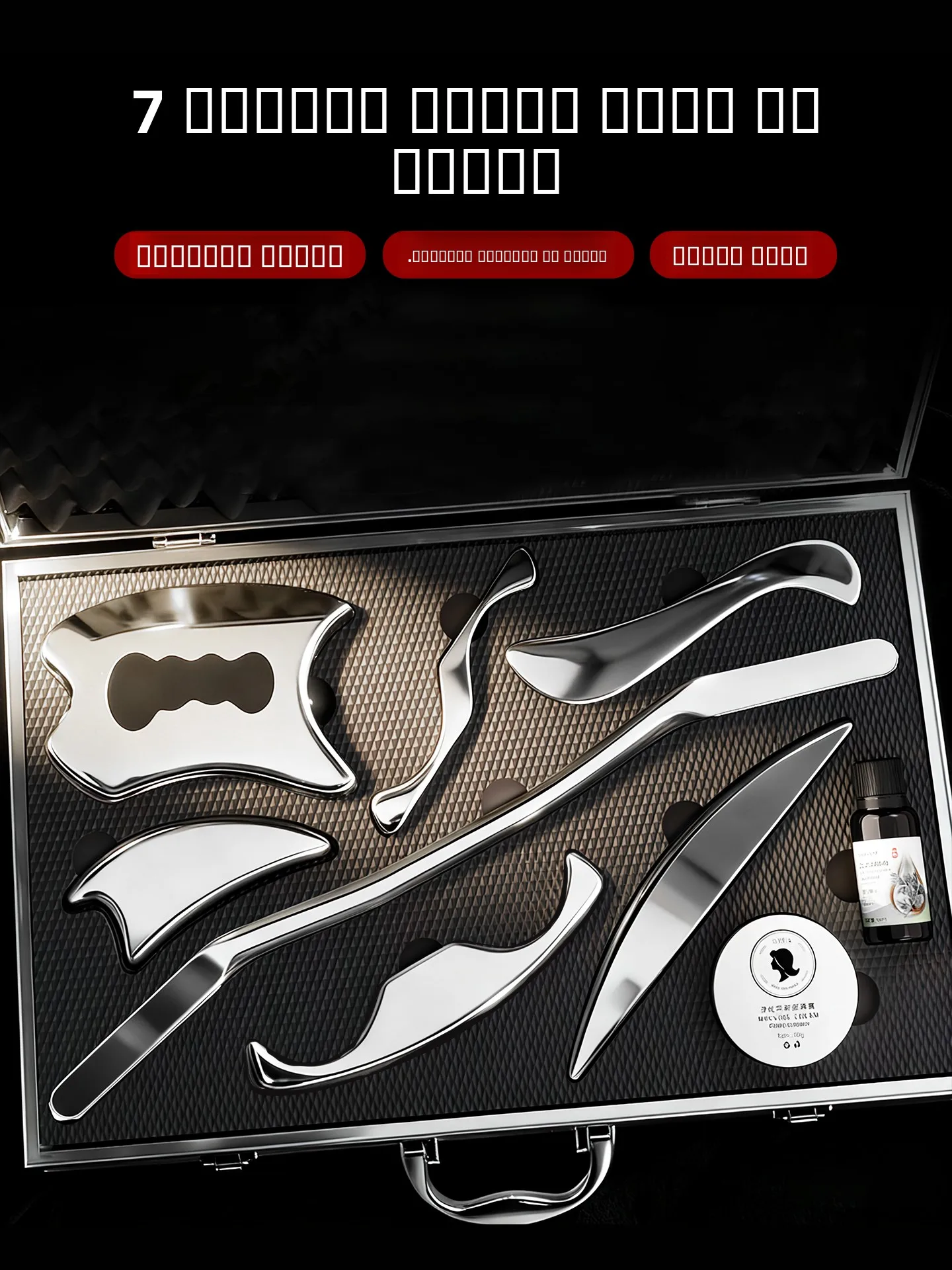 couteau-professionnel-pour-fascia-ensemble-complet-couteau-a-membrane-ne-auto-usage-massage-musculaire-relaxation-outil-de-grattage-equipement-de-fitn