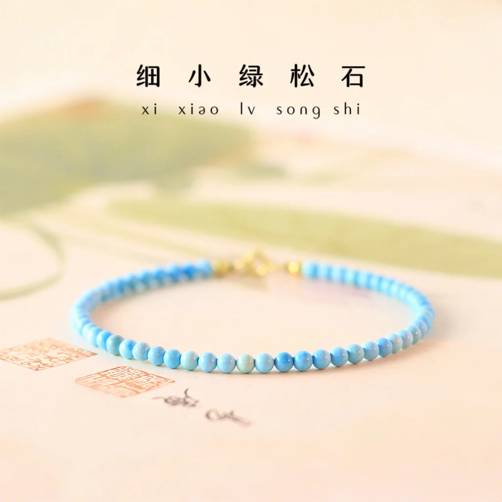 Natural Raw Ore Unoptimized 3.5Mm Fine Turquoise Women's Single Circle Simple Transfer Artistic Bracelet Jewelry Gifts