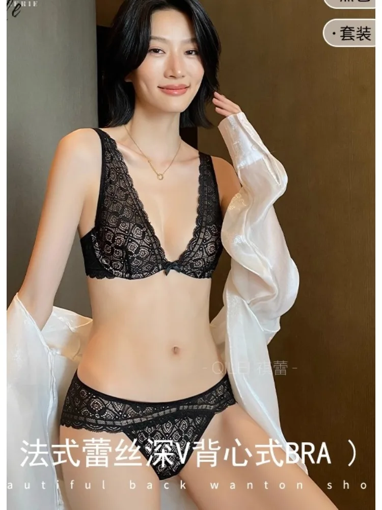 YUQI Deep V Dessous-Set für kleine Brüste, sexy Push-up-BH, Anti-Sagging-Bralette, Saucy Damenunterwäsche für den Alltag