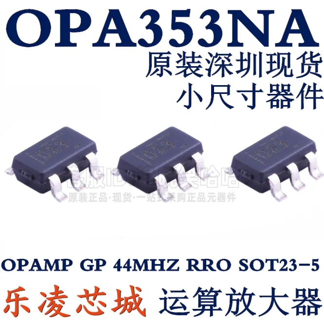 Free shipping  TI D53 OPA353NA   IC OPA353   10PCS