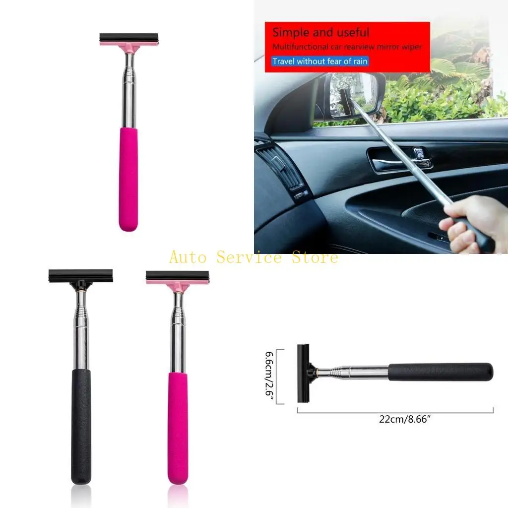 

462A Car Rearview Mirror Wiper Telescopic Auto Mirror Squeegee Cleaner 86cm Handle