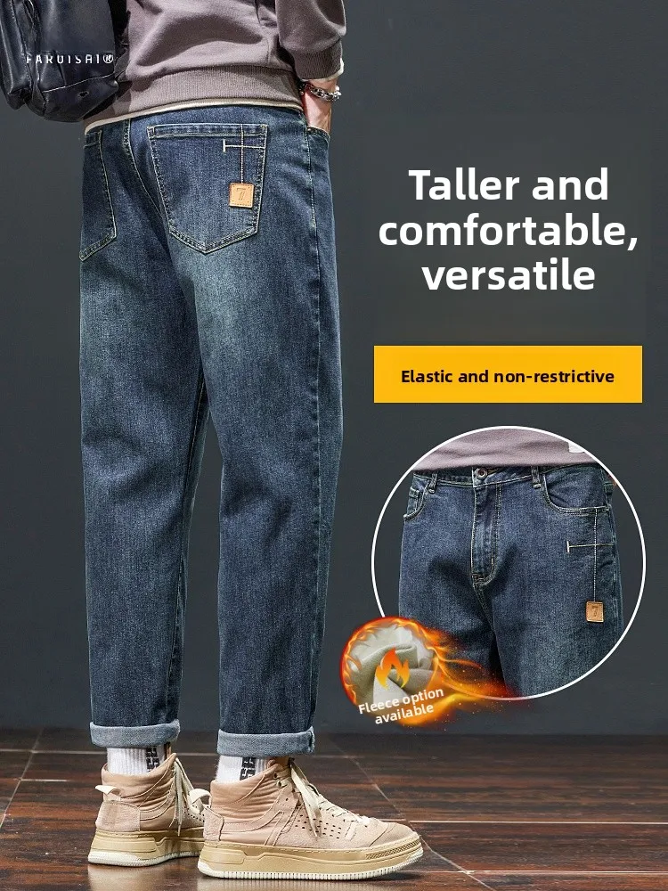 

Retro Soft Fce Lined Loose Straight Leg Thiened Denim Jeans for Men Winter Youth Trendy Wear Resistant Long Trousers