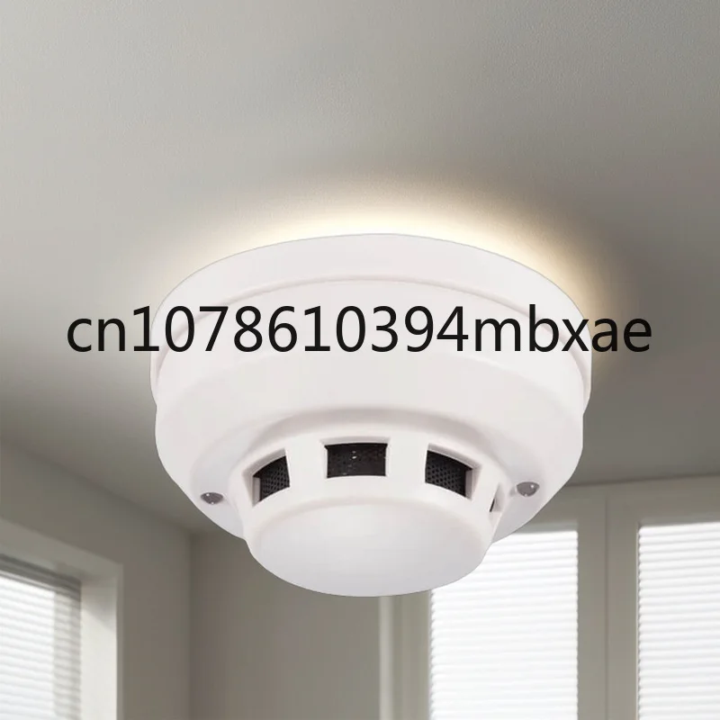 Intelligent Smoke Alarm