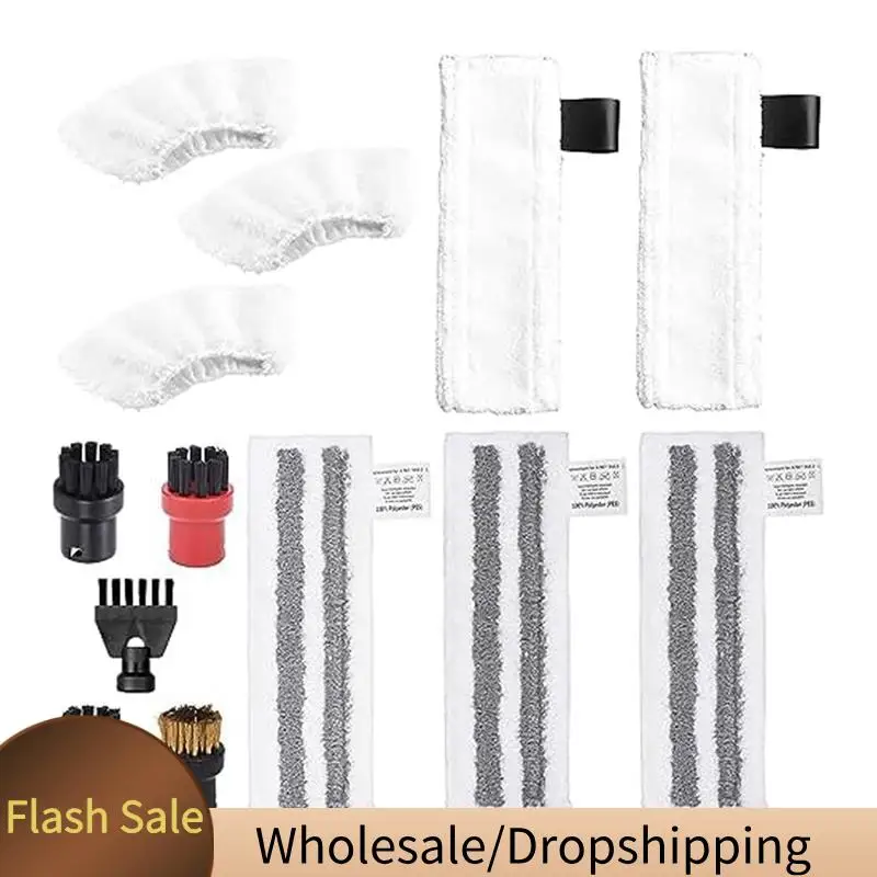 ケルヒャースチームクリーナー Easyfix SC1 SC2 SC4 SC5 用アクセサリー、マイクロファイバークロスクリーニングブラシセット交換部品