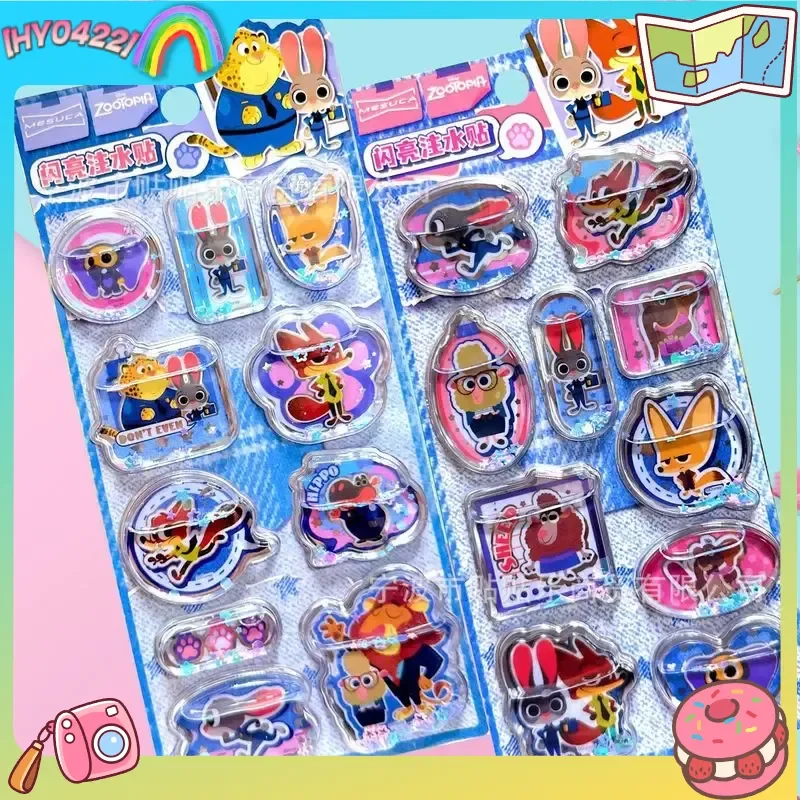 

Наклейки-декали 3D «Зоотопия» с динамическим эффектом воды и движущимся песком, наградные наклейки для детского сада, классические игрушки-подарки