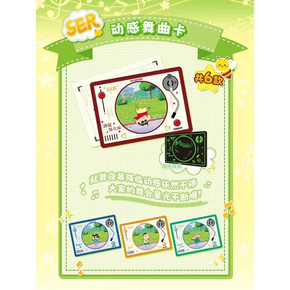 KABAO véritable Crayon Shin Chan carte de Collection protagoniste d'anime japonais Kazama Tōru carte créative garçons et filles loisirs cadeaux