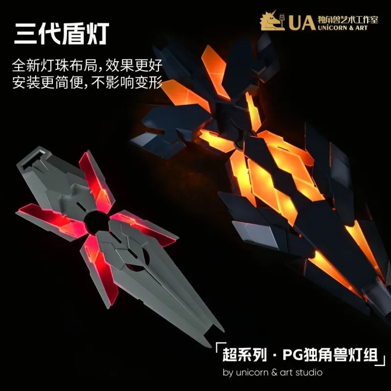 【EN STOCK】 modèle d'art licorne PG 1/60 phoenix NT groupe de lumière fantôme LED accessoire paquet assemblage figurines de jouets d'action