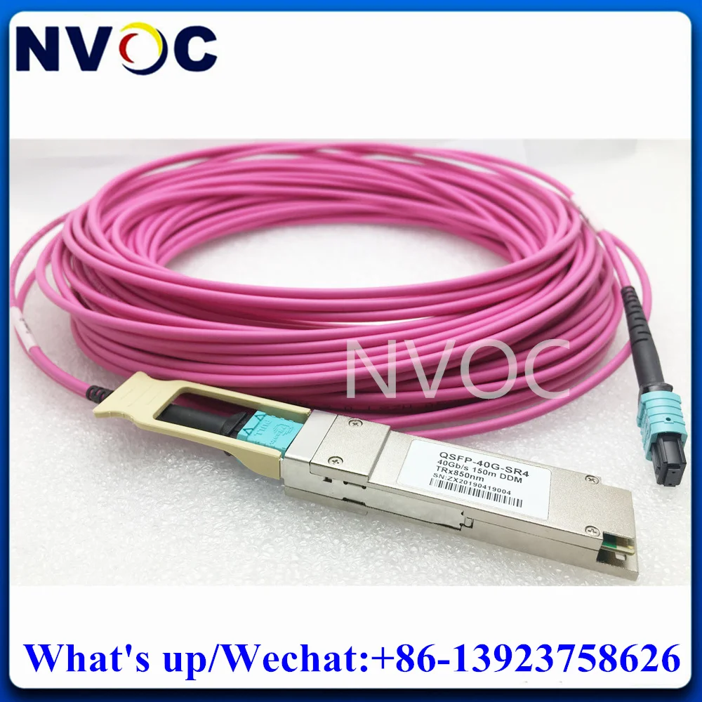 1Pcs 12Core,OM4 OM3-550,B,3.0mm LSZH Mini Round Cable MPO Female Fiber Optic Patch Cord+1Pcs 40G QSFP-40G-SR4 850nm 150M Module