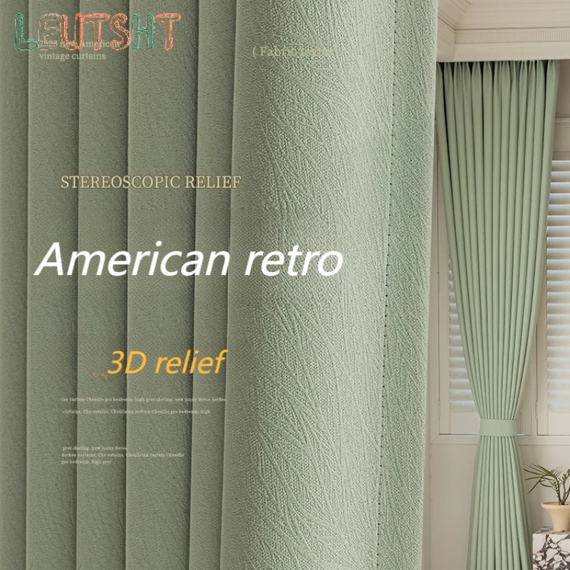 

Chenille Naturally Straight Texture Curtain Light Luxury Modern Simple Blackout 2024 Curtains Bedroom Highend Green Retro Drapes