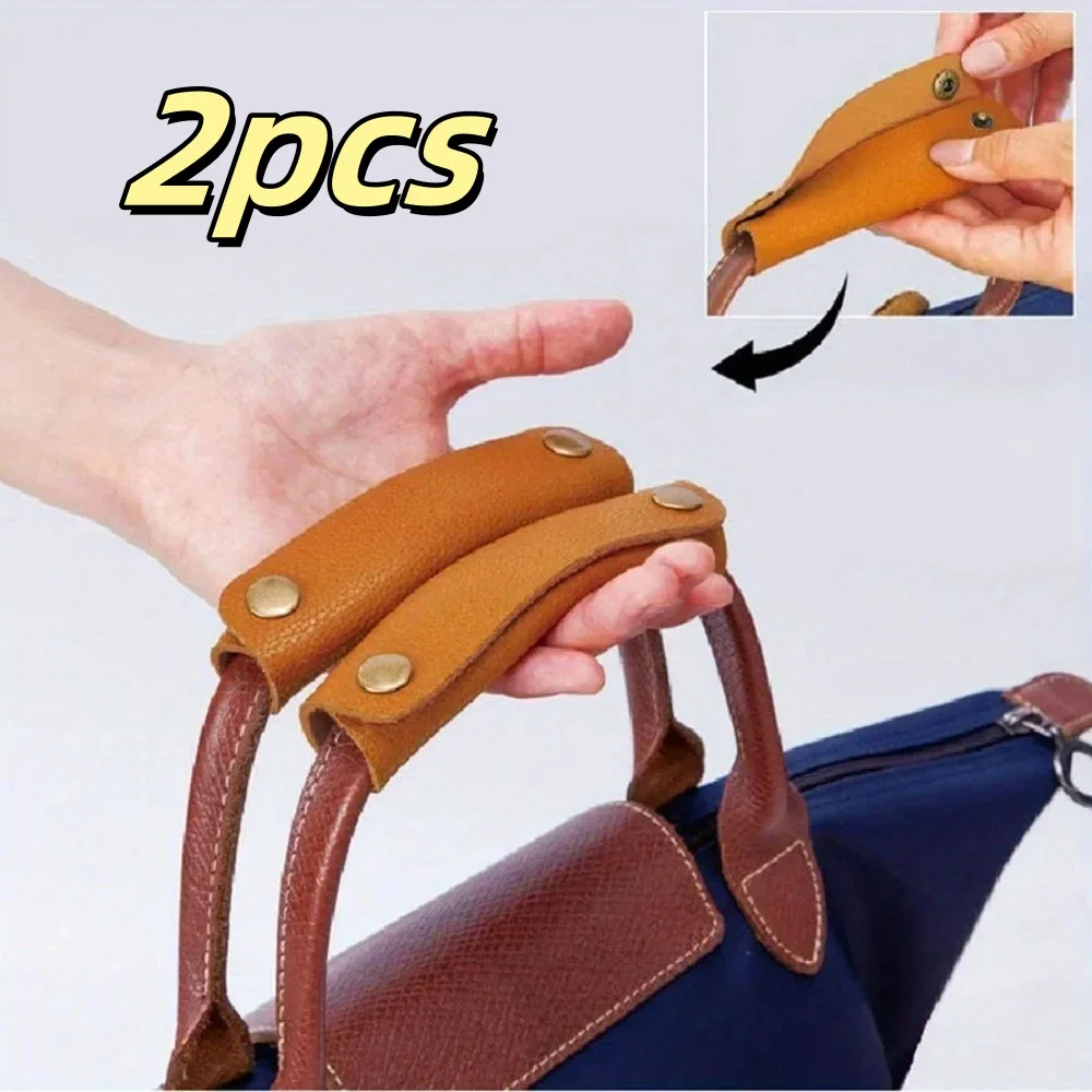 

2pcs Protective Luggage Bag Handle Soft Suitcase Grip Wrap Leather Anti-stroke Stroller Shoulder Strap Pad Grip Cover